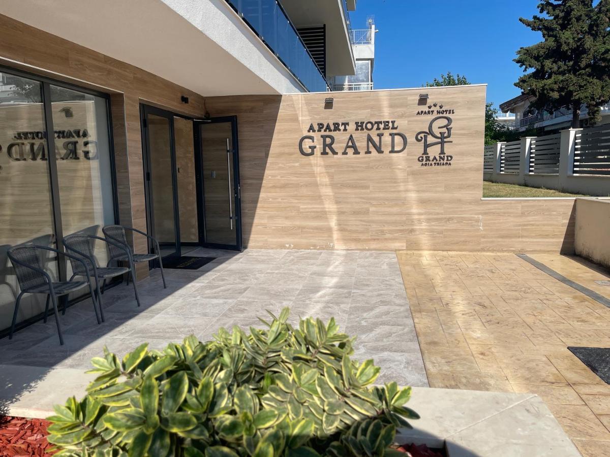 Grand Agia Triada Εξωτερικό φωτογραφία